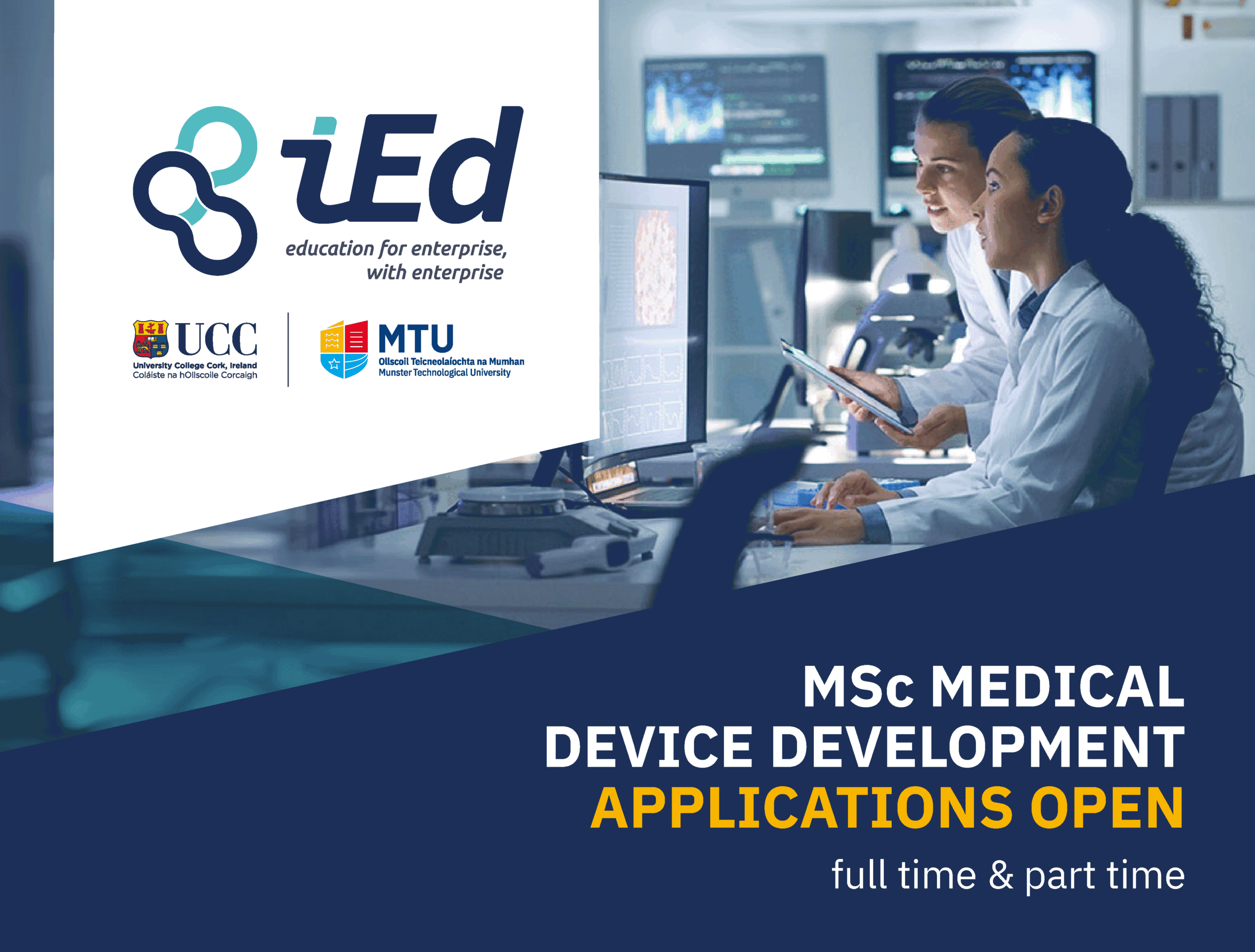 MSc in Medical Device Development
